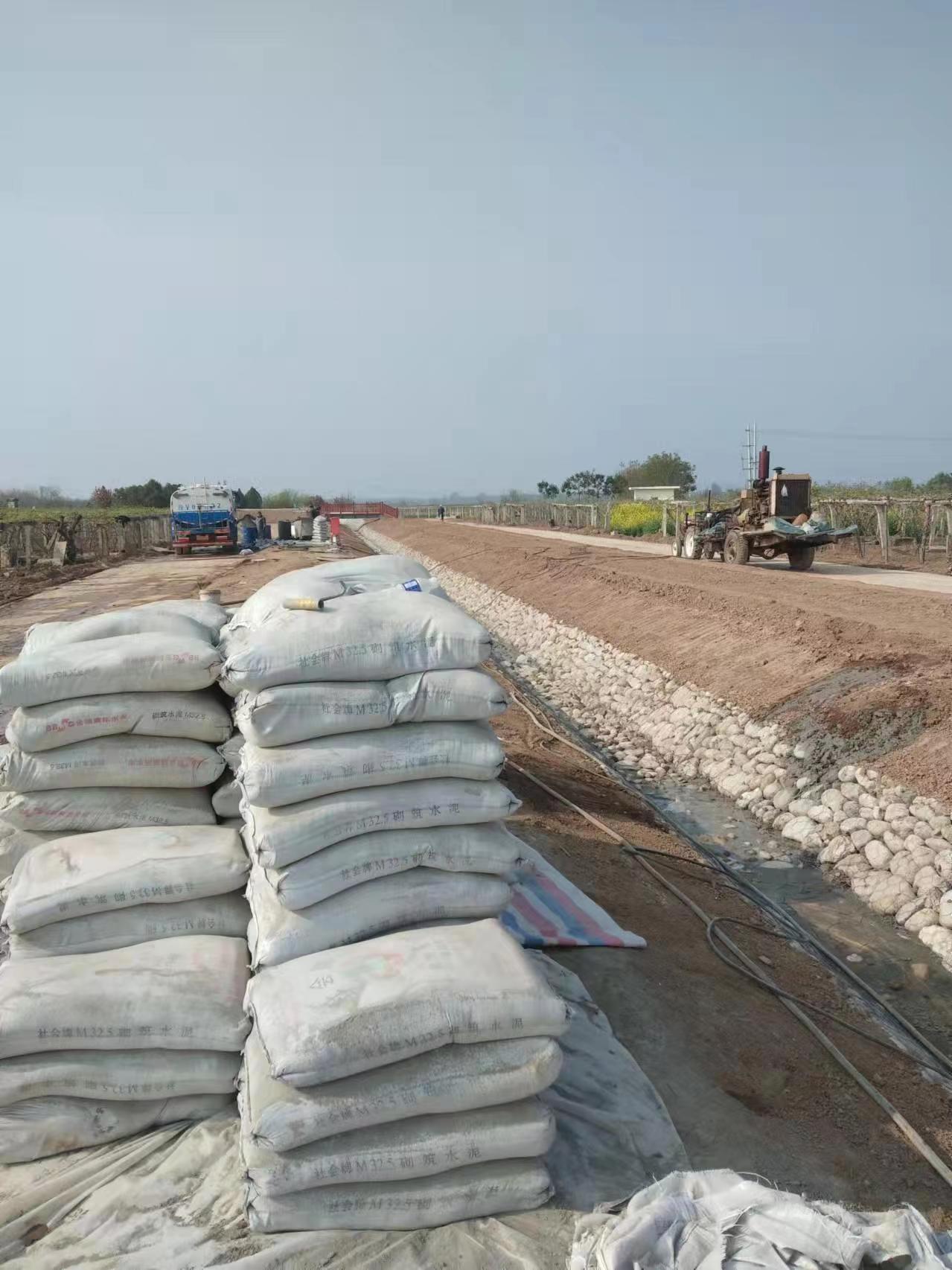 红塔小导管注浆